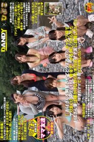 DANDY-684 Camping Keluarga – Rumi Kodama, Sayuri Natsume, Reika Hashimoto, Moe Sakurai